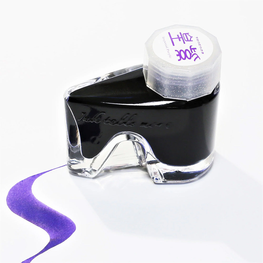 Bungubox Fountain Pen Ink - Imperial Purple