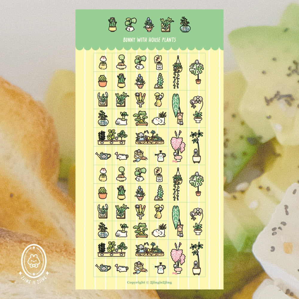 Bunny and house plants sticker sheet