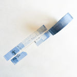 Classiky Yoko Inoue Collage Washi Tape - Blue