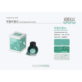 Colorverse Fountain Pen Ink - Korea Special - Gyeongnyeolbi-yeoldo