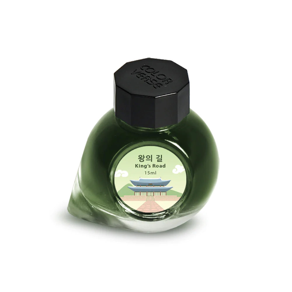 Colorverse Fountain Pen Ink - Korea Special - King's Road - M.Lovewell
