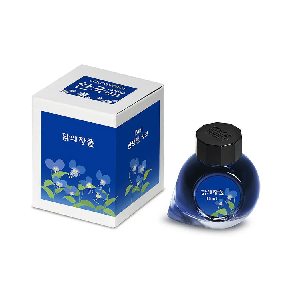 Colorverse Fountain Pen Ink - Korea Special Wildflowers - Asiatic Dayflower