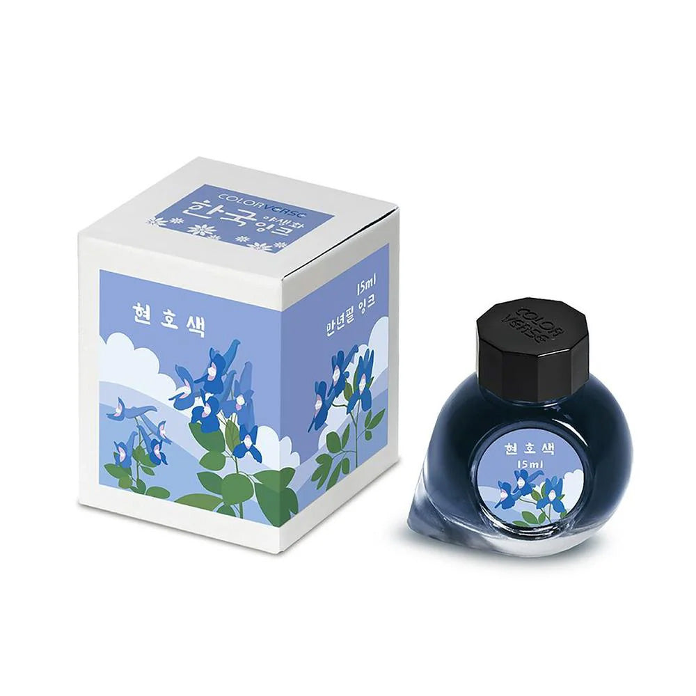 Colorverse Fountain Pen Ink - Korea Special Wildflowers - Corydalis