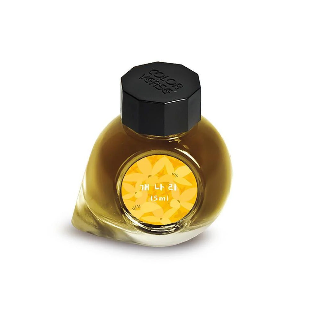 Colorverse Fountain Pen Ink - Korea Special Wildflowers - Forsythia - M.Lovewell