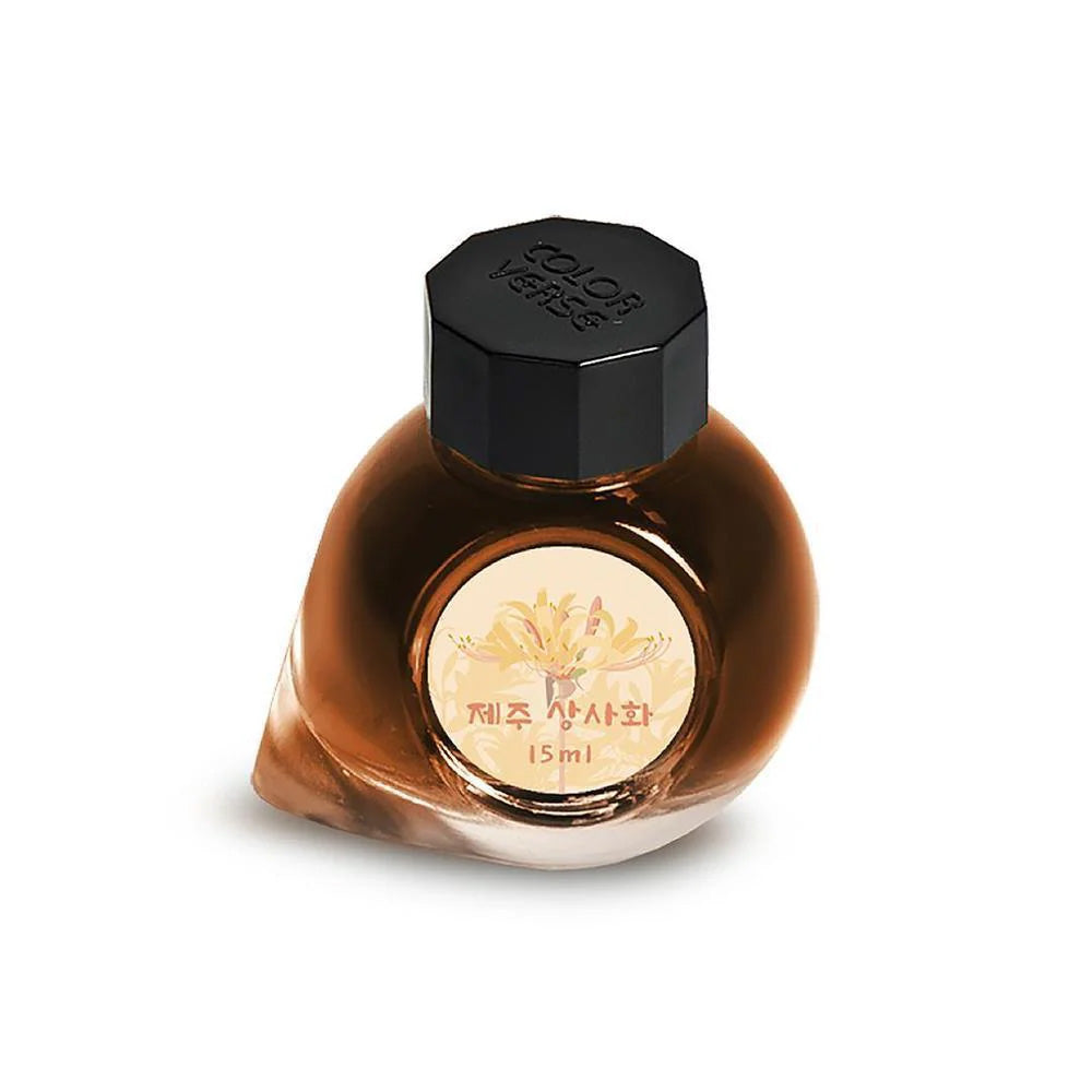 Colorverse Fountain Pen Ink - Korea Special Wildflowers - Jeju Surprise