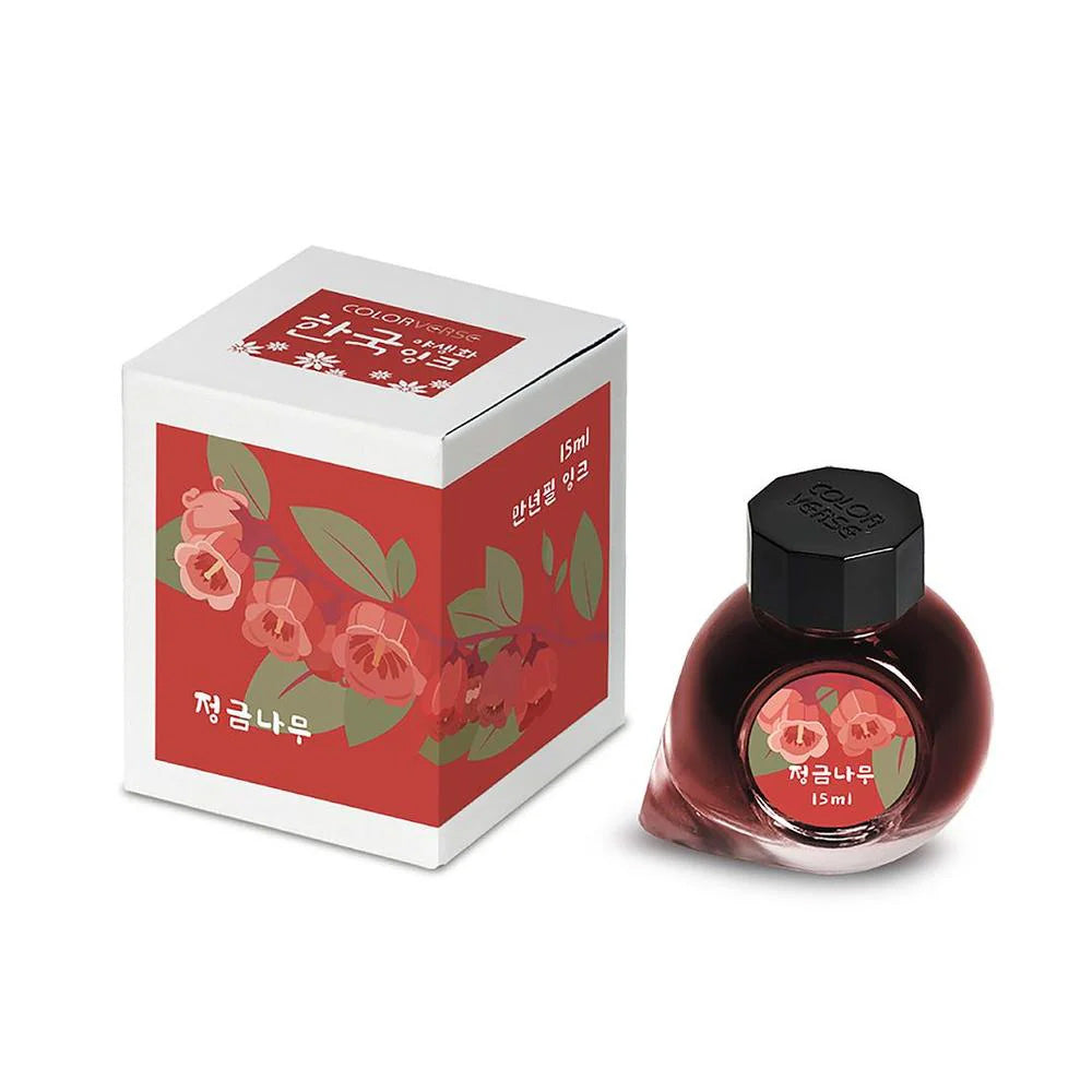 Colorverse Fountain Pen Ink - Korea Special Wildflowers - Korean Blueberry