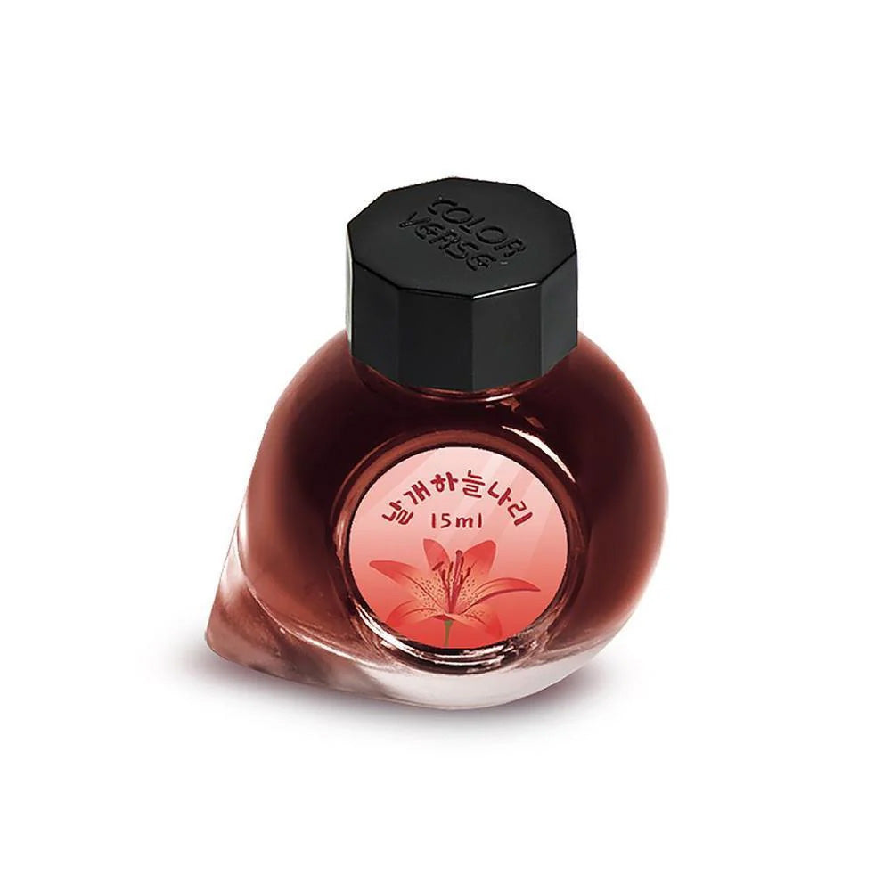 Colorverse Fountain Pen Ink - Korea Special Wildflowers - Siberian Lily
