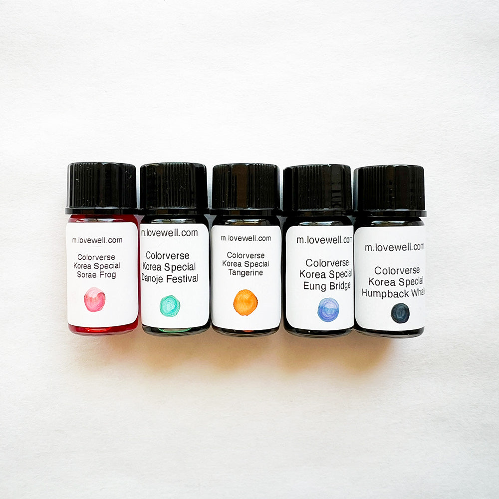 Colorverse Korea Special 5ml Fountain Pen Ink Samples - M.Lovewell
