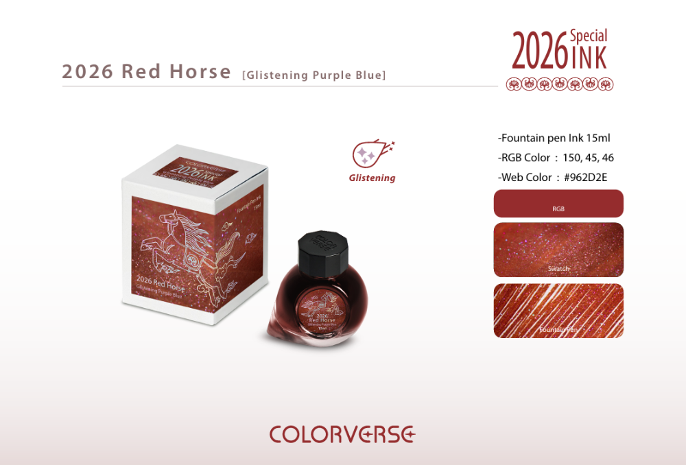 Colorverse Fountain Pen Ink - 2026 Year of the Horse - Glistening Purple Blue - M.Lovewell