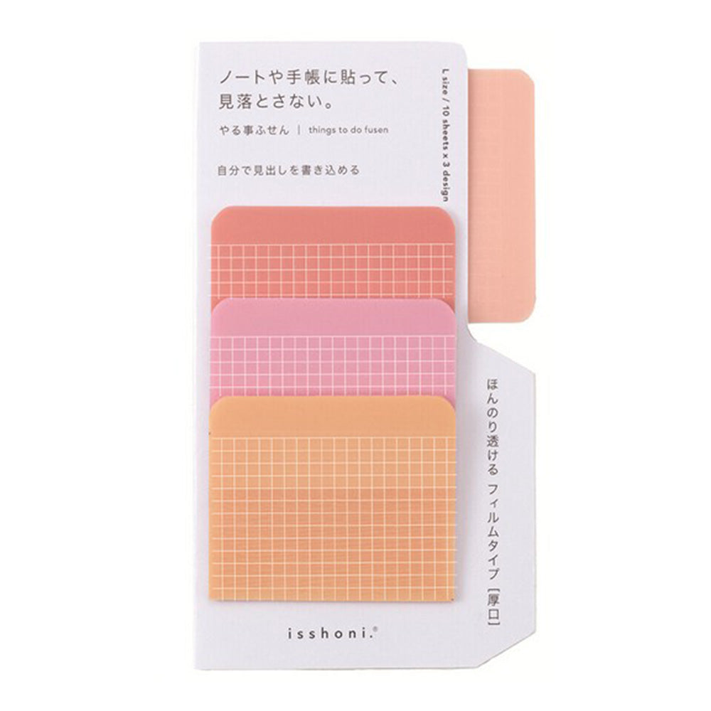 Daigo Isshoni Things To Do Sticky Note - Do It Yourself - Large Red - M.Lovewell