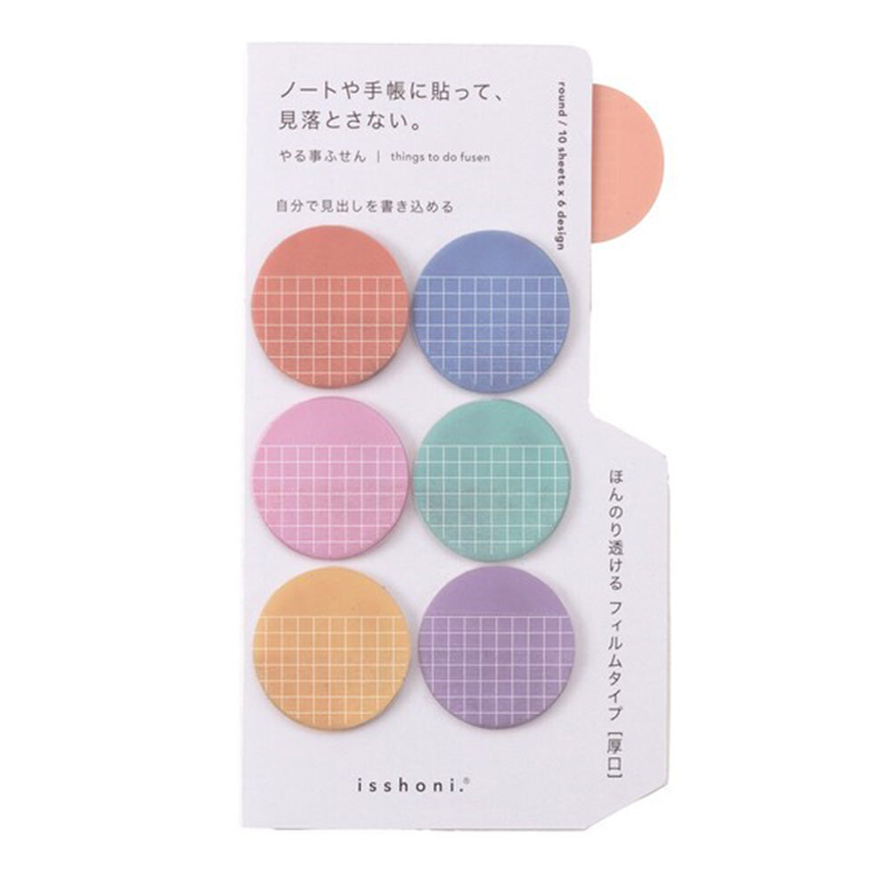 Daigo Isshoni Things To Do Sticky Note - Do It Yourself - Round