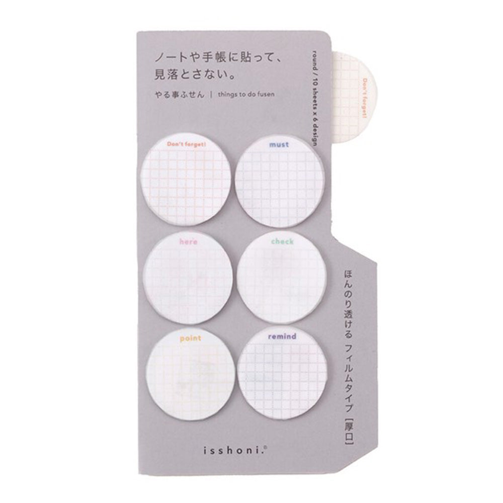 Daigo Isshoni Things To Do Sticky Note - Round - M.Lovewell