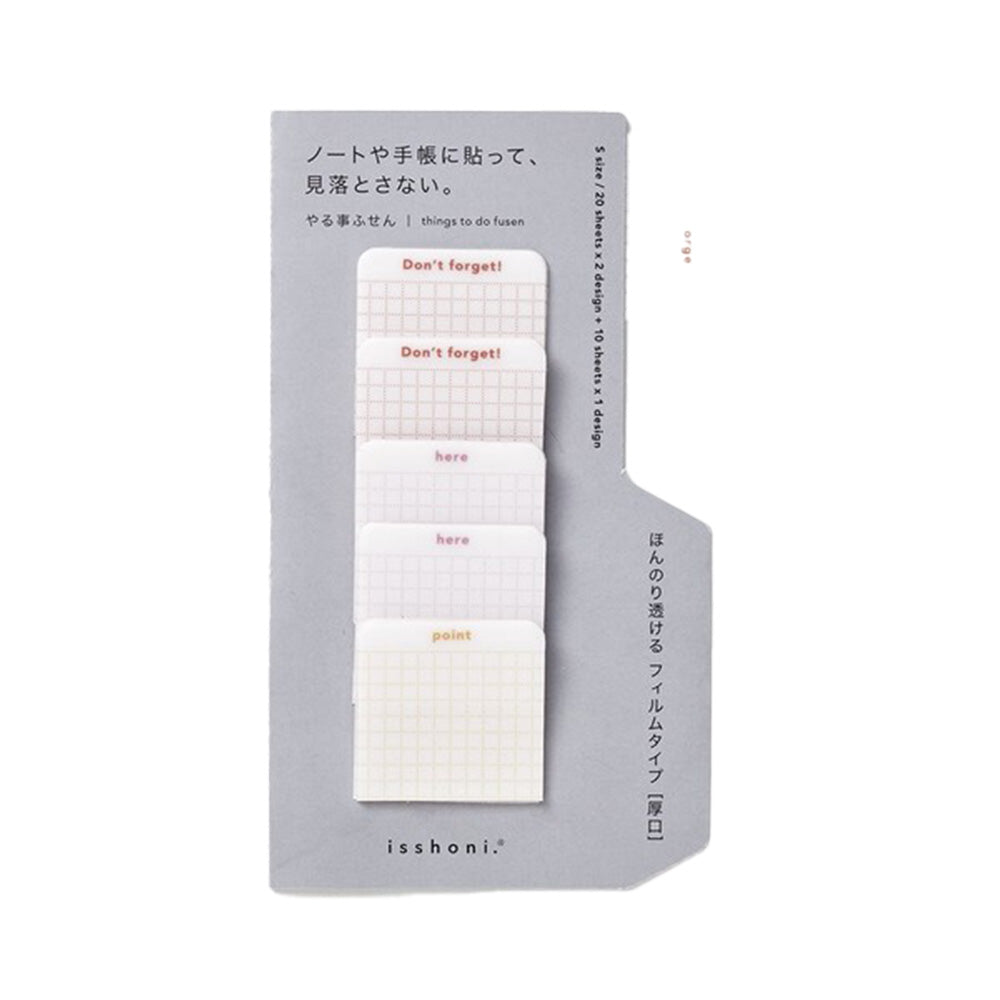 Daigo Isshoni Things To Do Sticky Note - Small Red - M.Lovewell