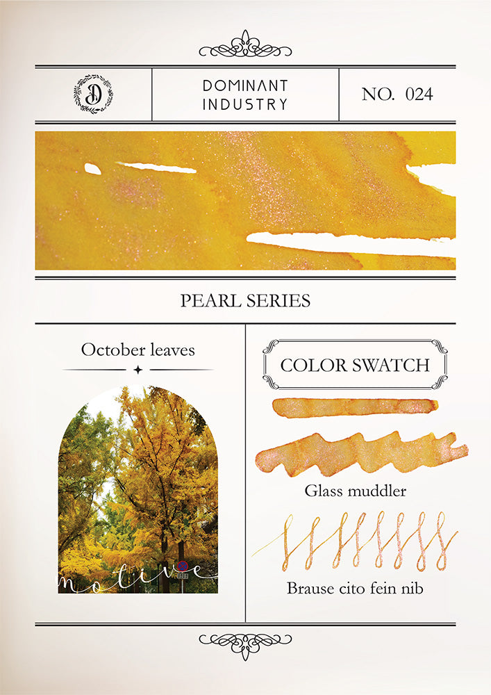 Dominant Industry Fountain Pen Ink - Pearl Series - No. 24 October Leaves