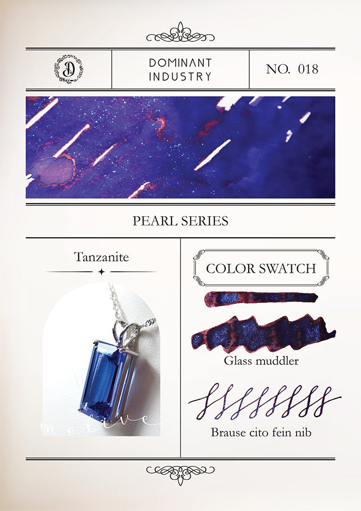 Dominant Industry Fountain Pen Ink - Pearl Series - No. 18 Tanzanite