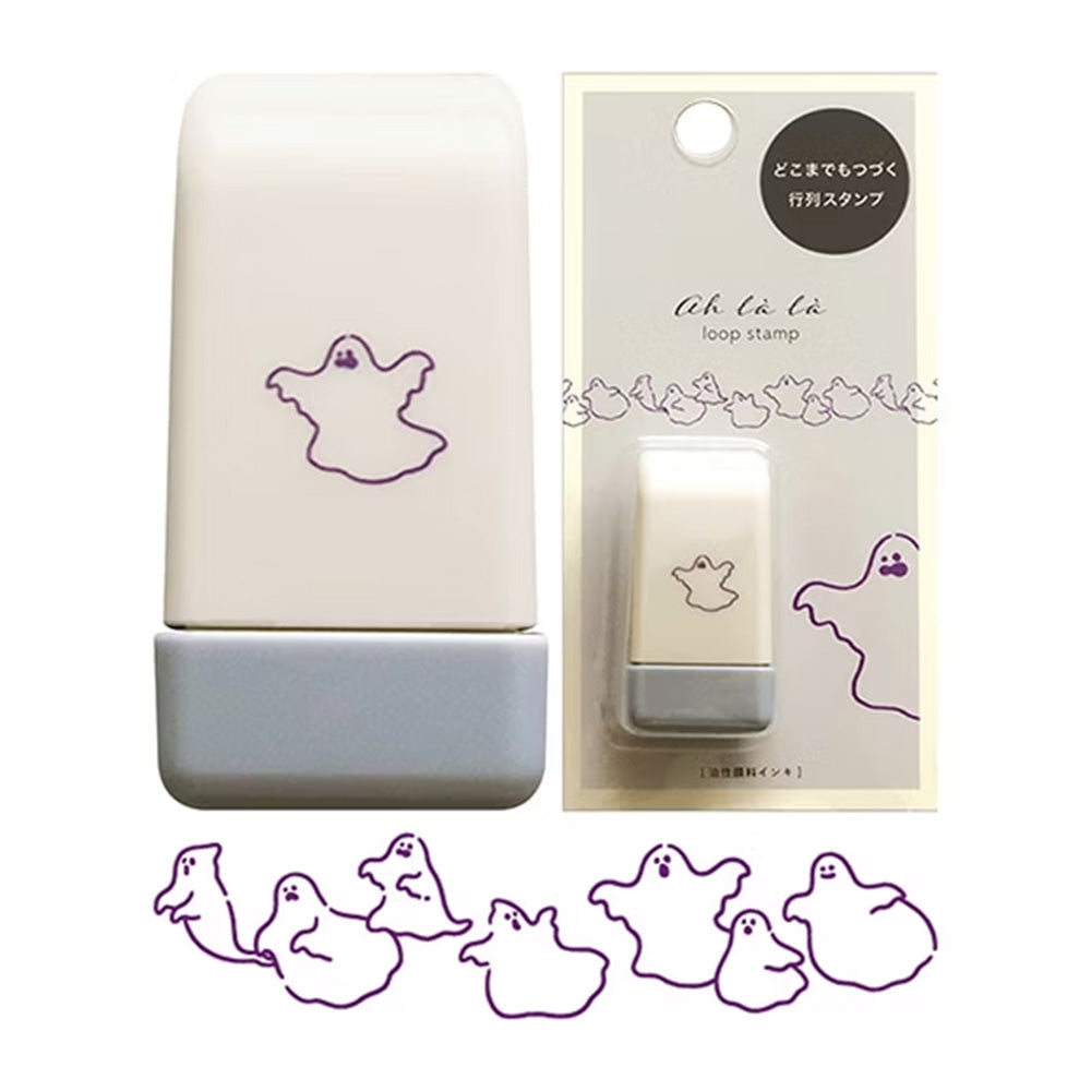 EL COMMUN Ah la la Loop Stamp - Ghosts