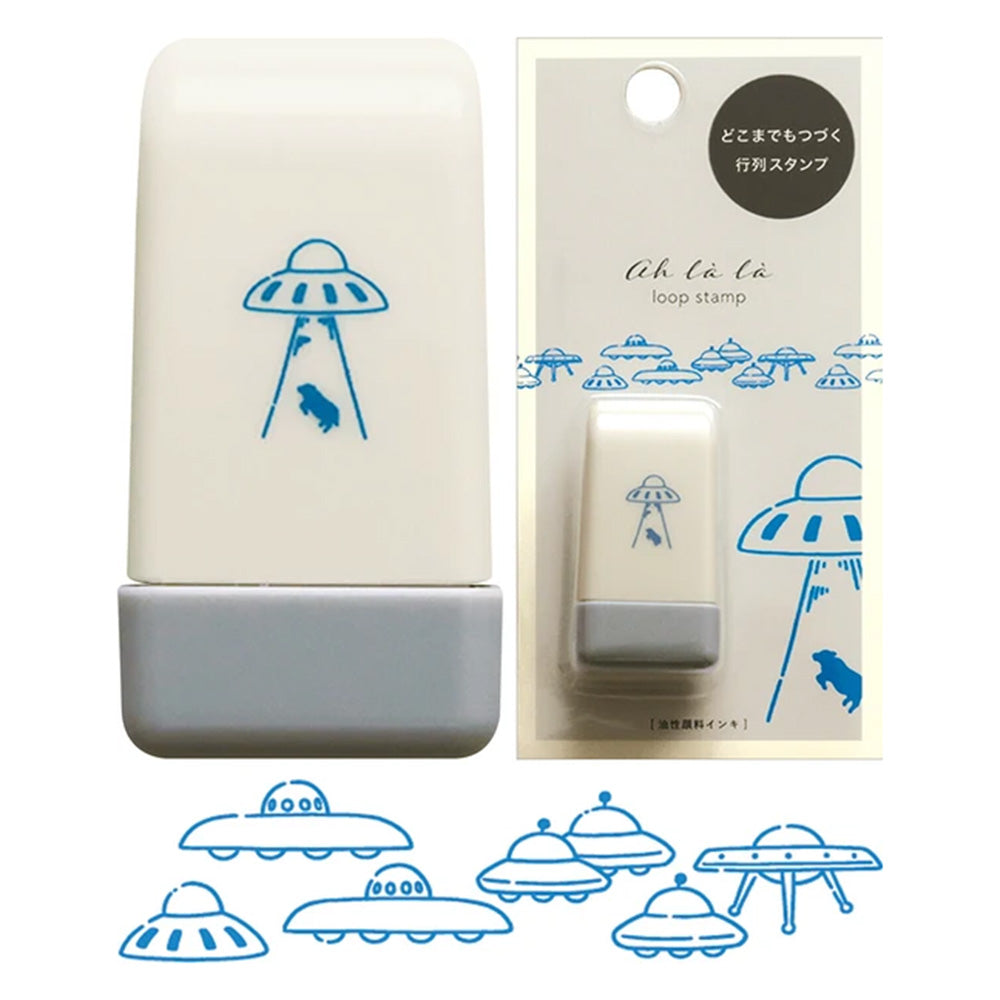 EL COMMUN Ah la la Loop Stamp - UFO Cow