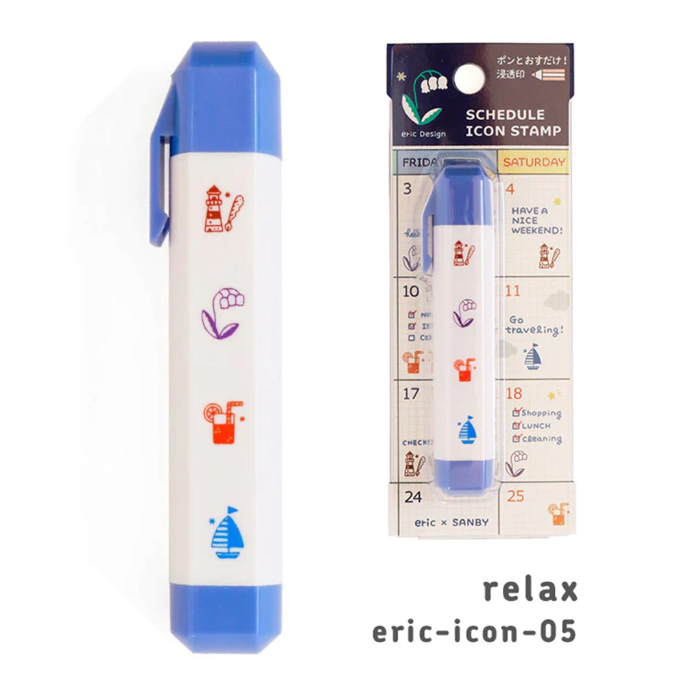 Eric Schedule Icon Stamp - Relax