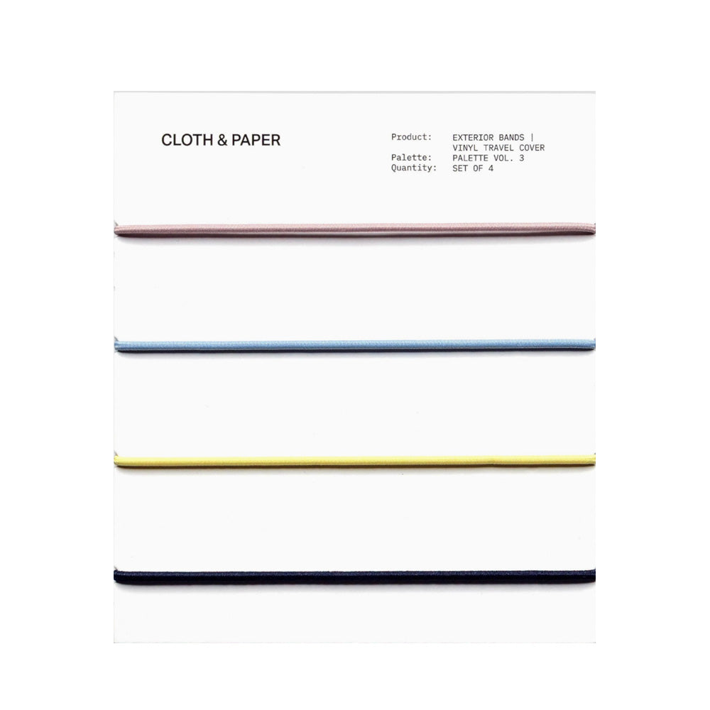 Set of four colorful exterior bands on a white background with text.
