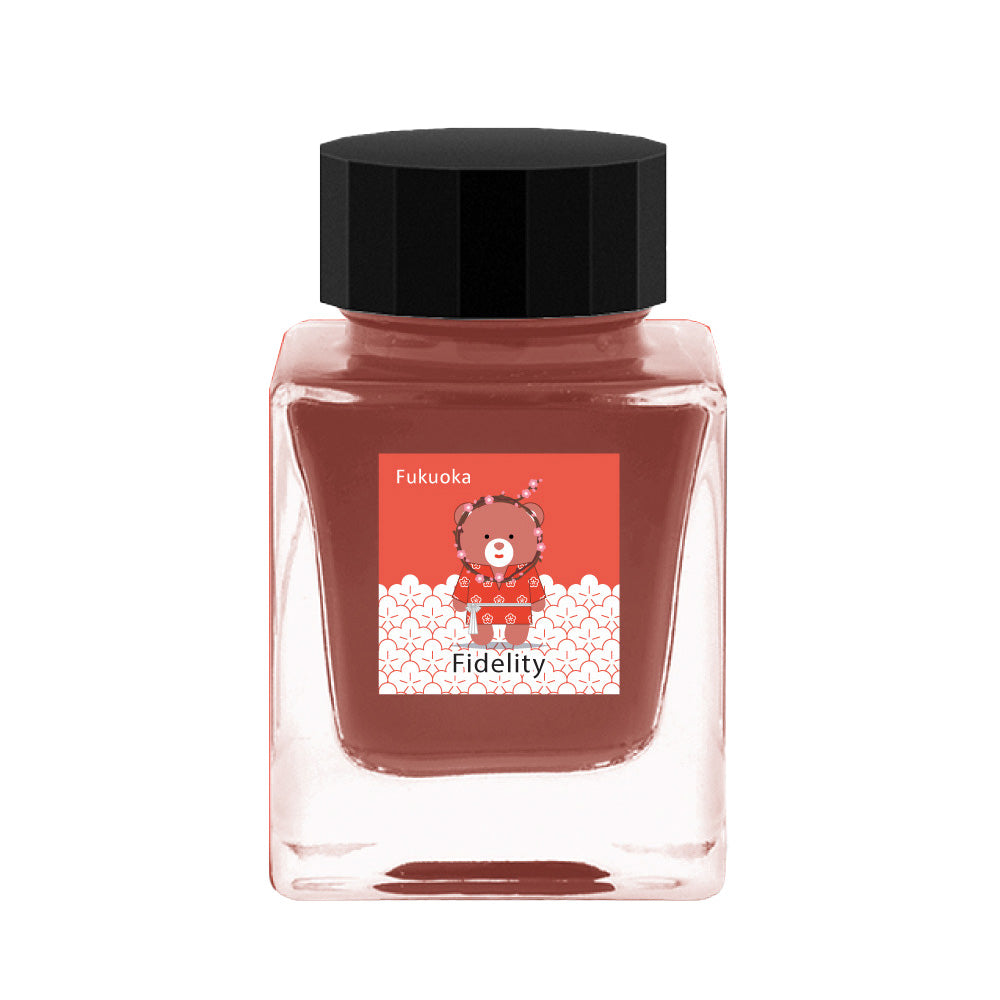Tono & Lims Fountain Pen Ink - Fukuoka Special 2025 - Fidelity
