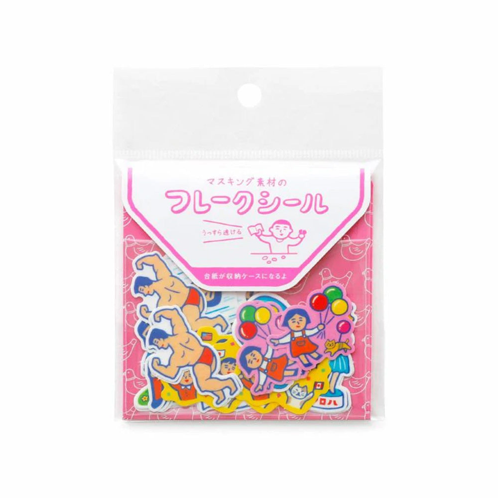 Flake Stickers - Emotional Humans - M.Lovewell