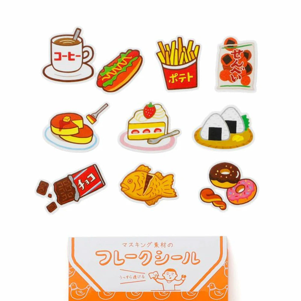 Flake Stickers - Today's Treats - M.Lovewell