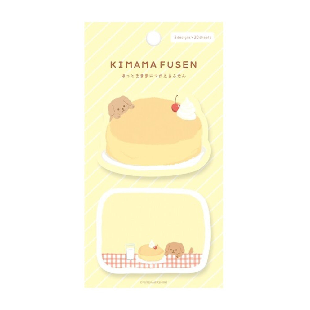 Furukawashiko Sticky Notes - Kimama Fusen - Cake Dog