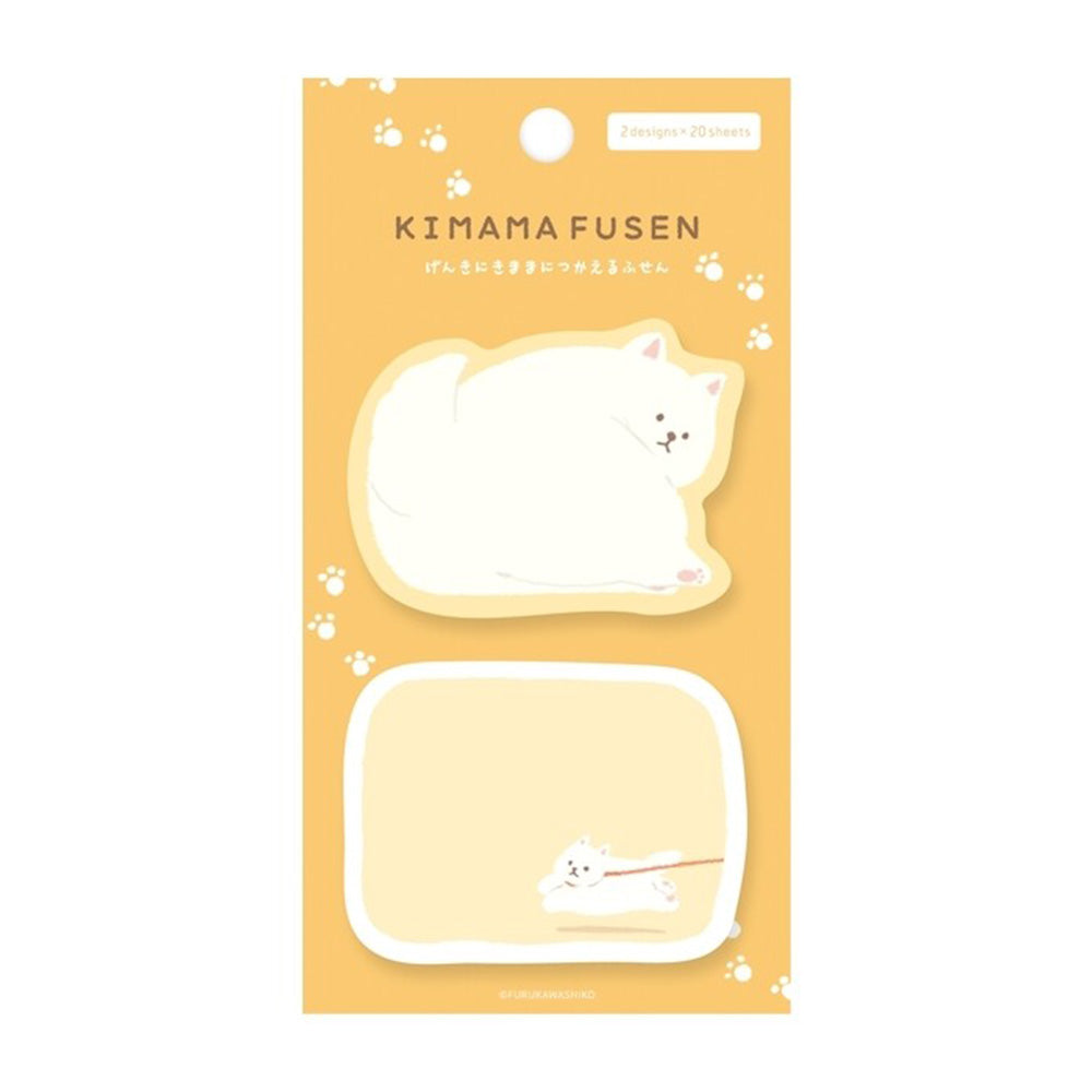 Furukawashiko Sticky Notes - Kimama Fusen - Dog Walking