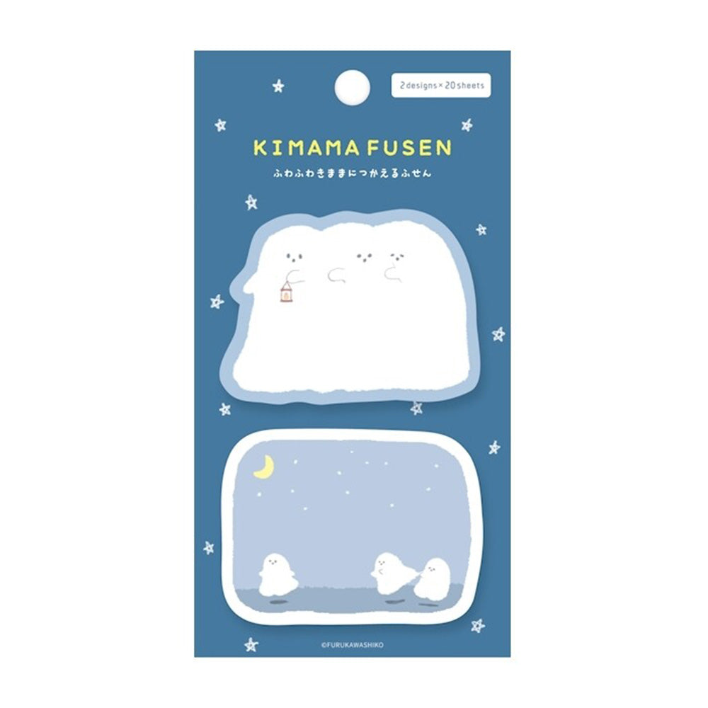 Furukawashiko Sticky Notes - Kimama Fusen - Ghosts