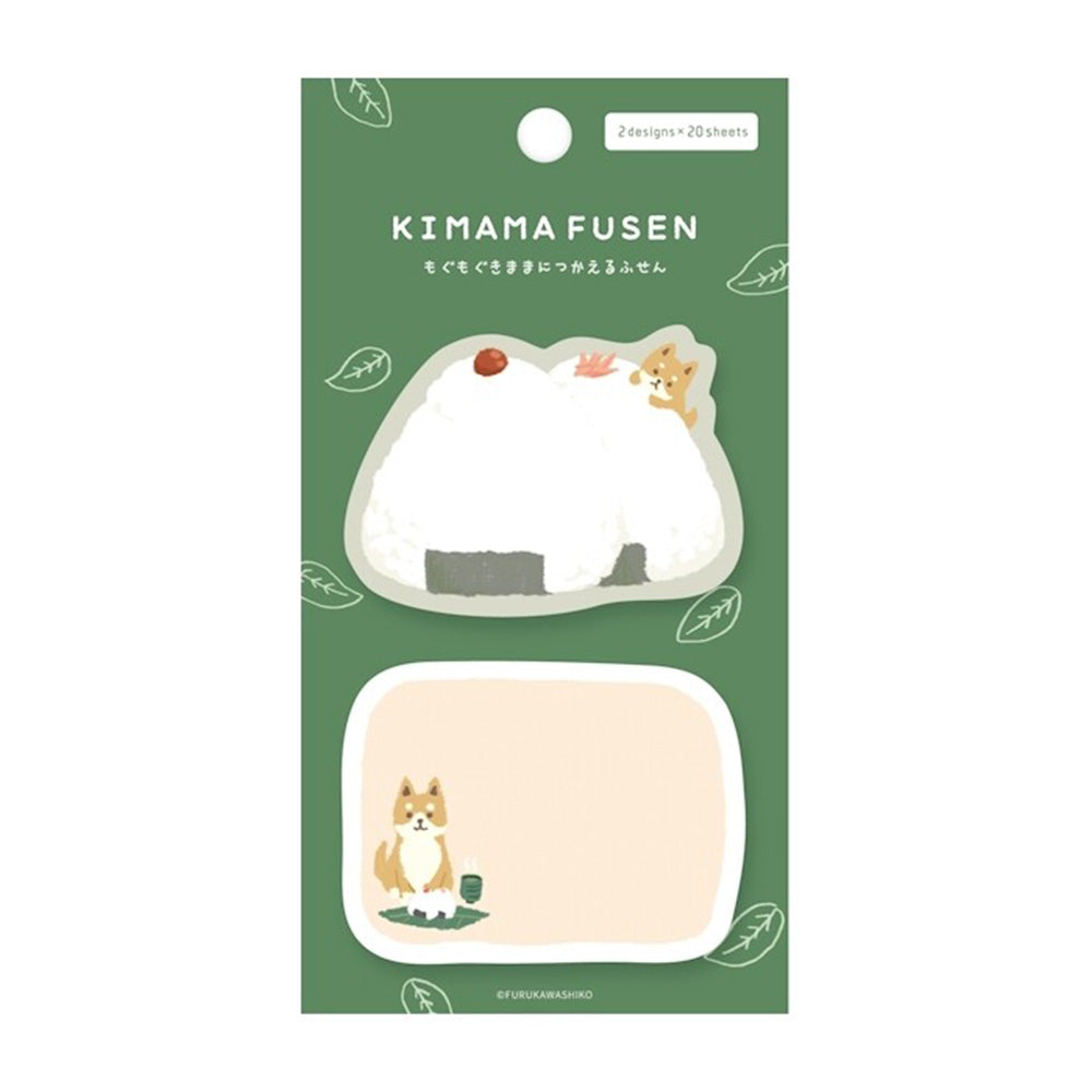 Furukawashiko Sticky Notes - Kimama Fusen - Onigiri Dog