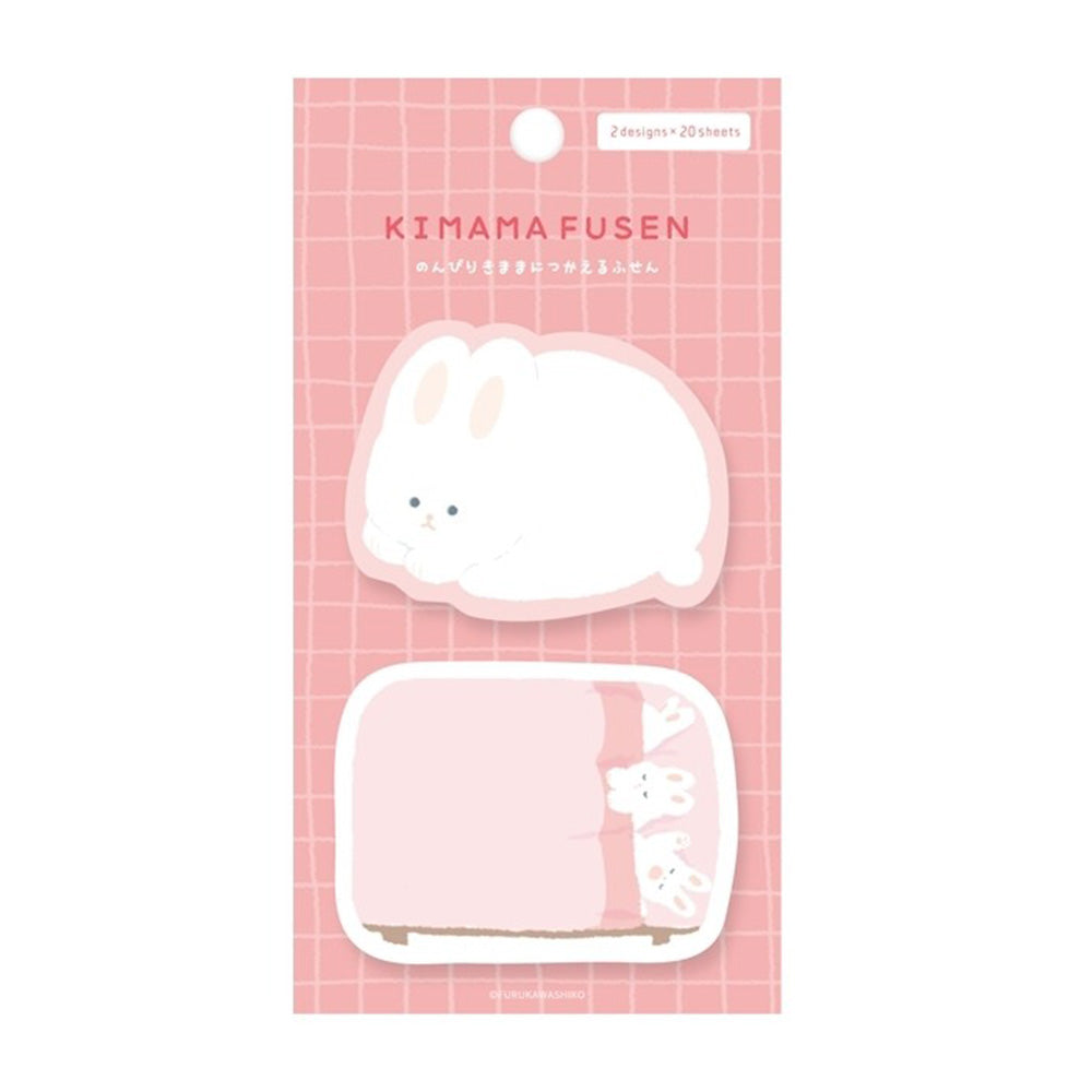 Furukawashiko Sticky Notes - Kimama Fusen - Relaxing Rabbit