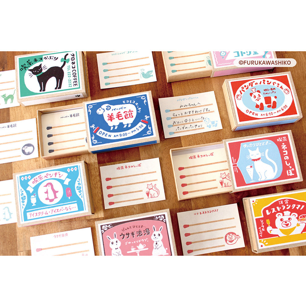 Furukawashiko Matchbox Memo Set - Panda's Bakery
