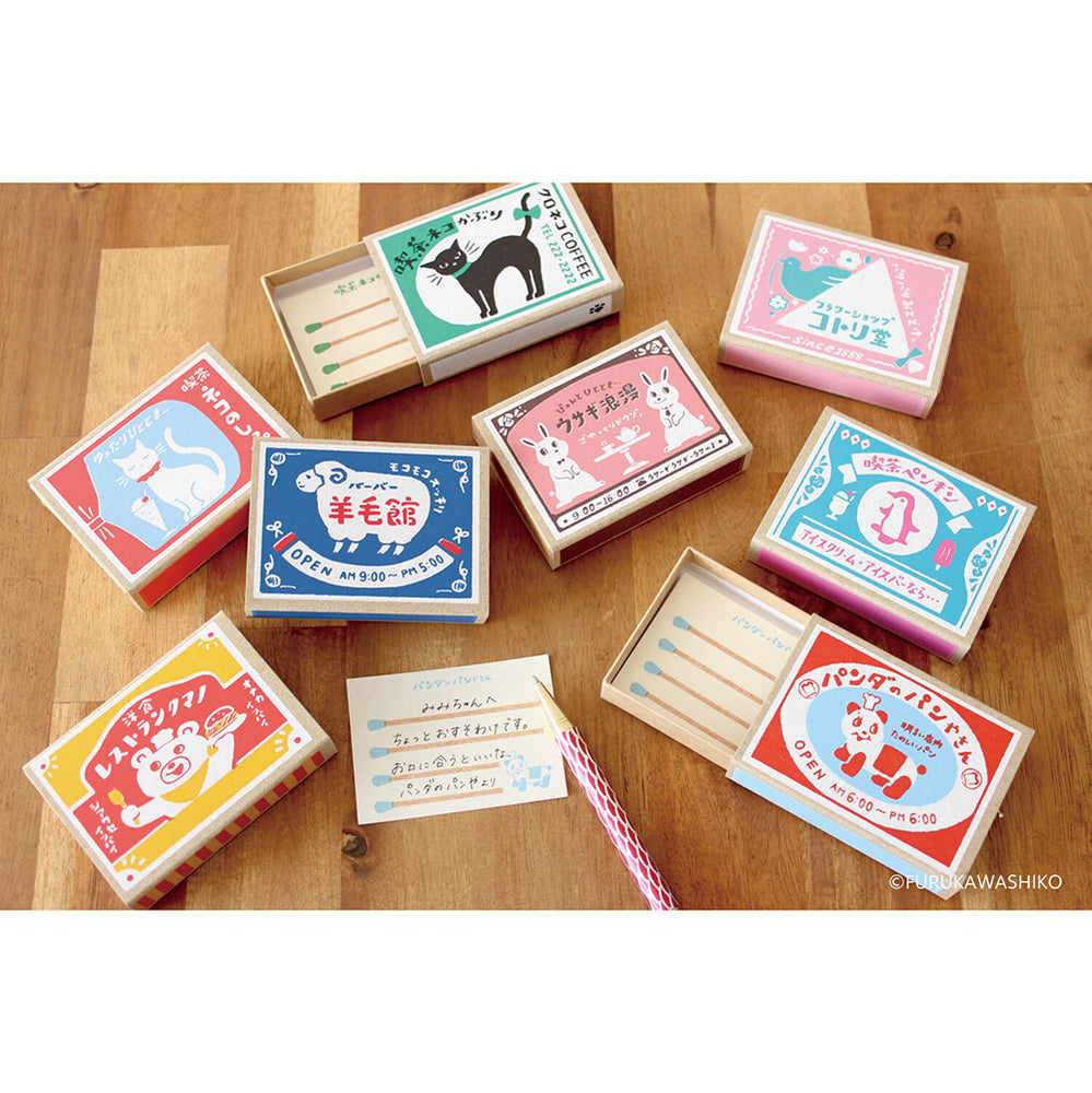 Furukawashiko Matchbox Memo Set - Panda's Bakery