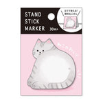 Animal Sticky Note - Gray Cat