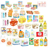 Hako Seal Stickers - Supermarket Box