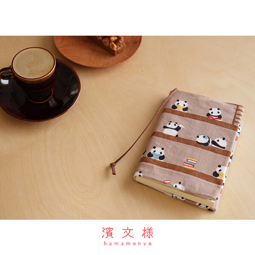 Hamamonyo Notebook A6 Cover - Stationery