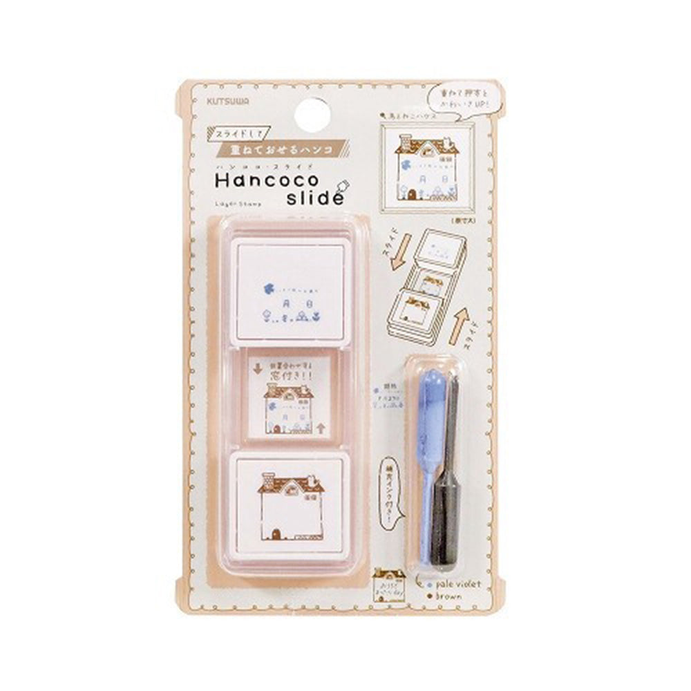 Hancoco slide product packaging with stationery items on a white background