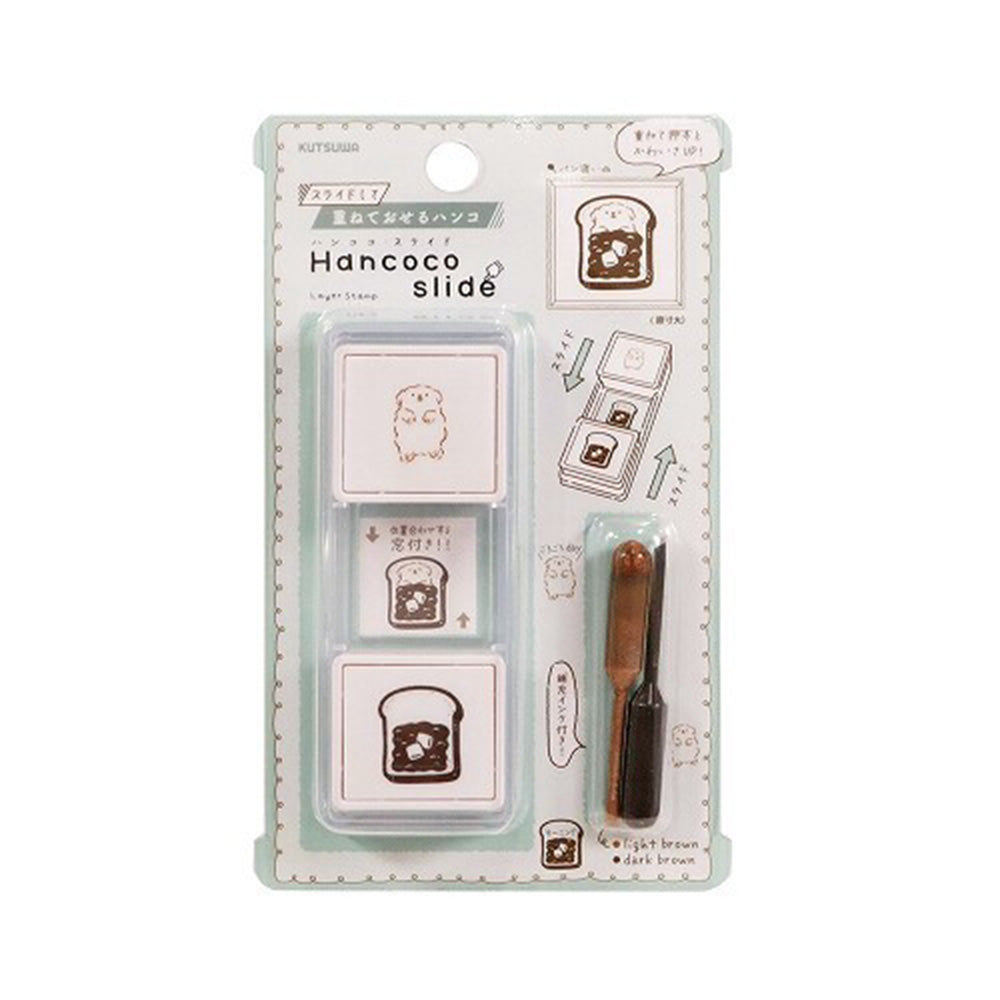 Hancoco slide stamp set packaging with stamps and a slide on a white background