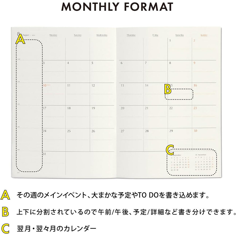 Hightide 2026 Monthly Planner A5 Coton - Yellow