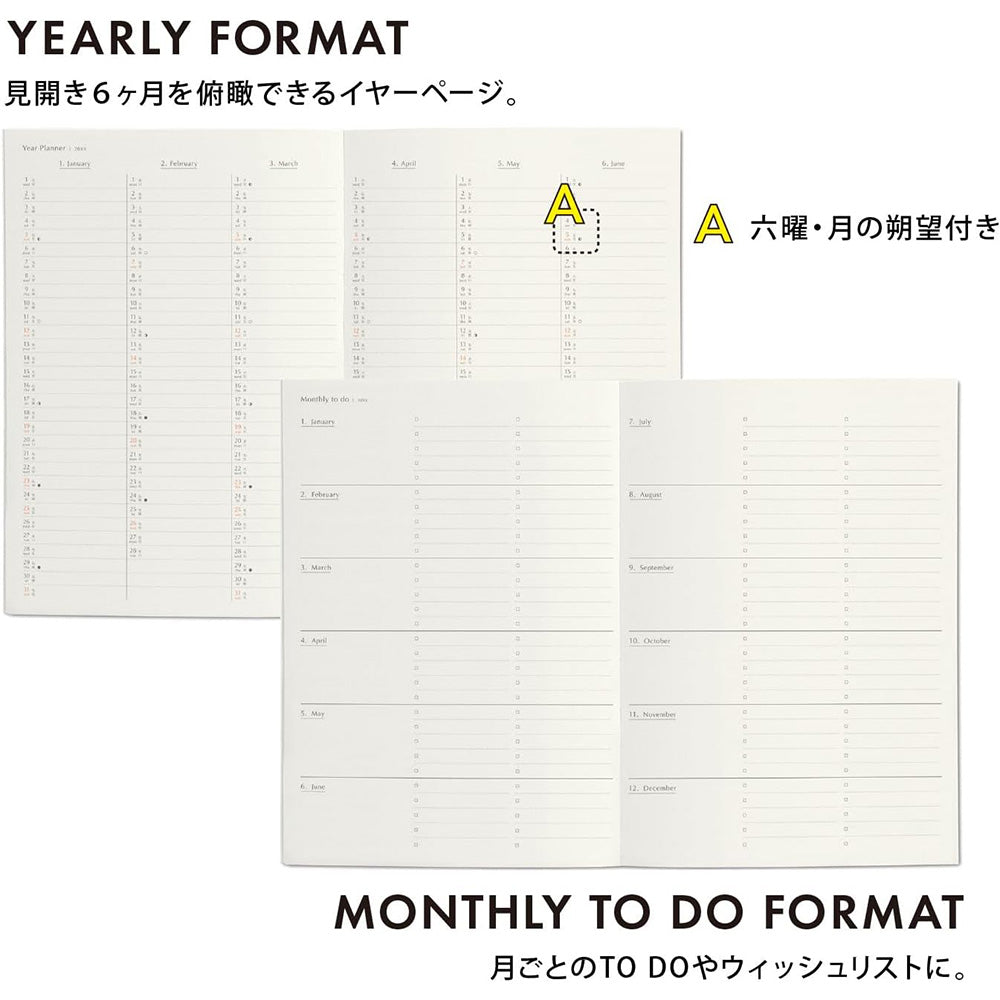 Hightide 2026 Monthly Planner A5 Coton - Yellow