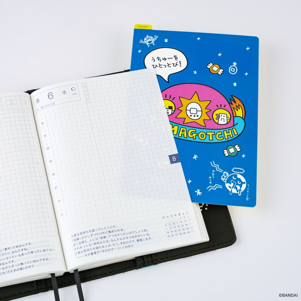 Hobonichi Techo Pencil Board - Tamagotchi