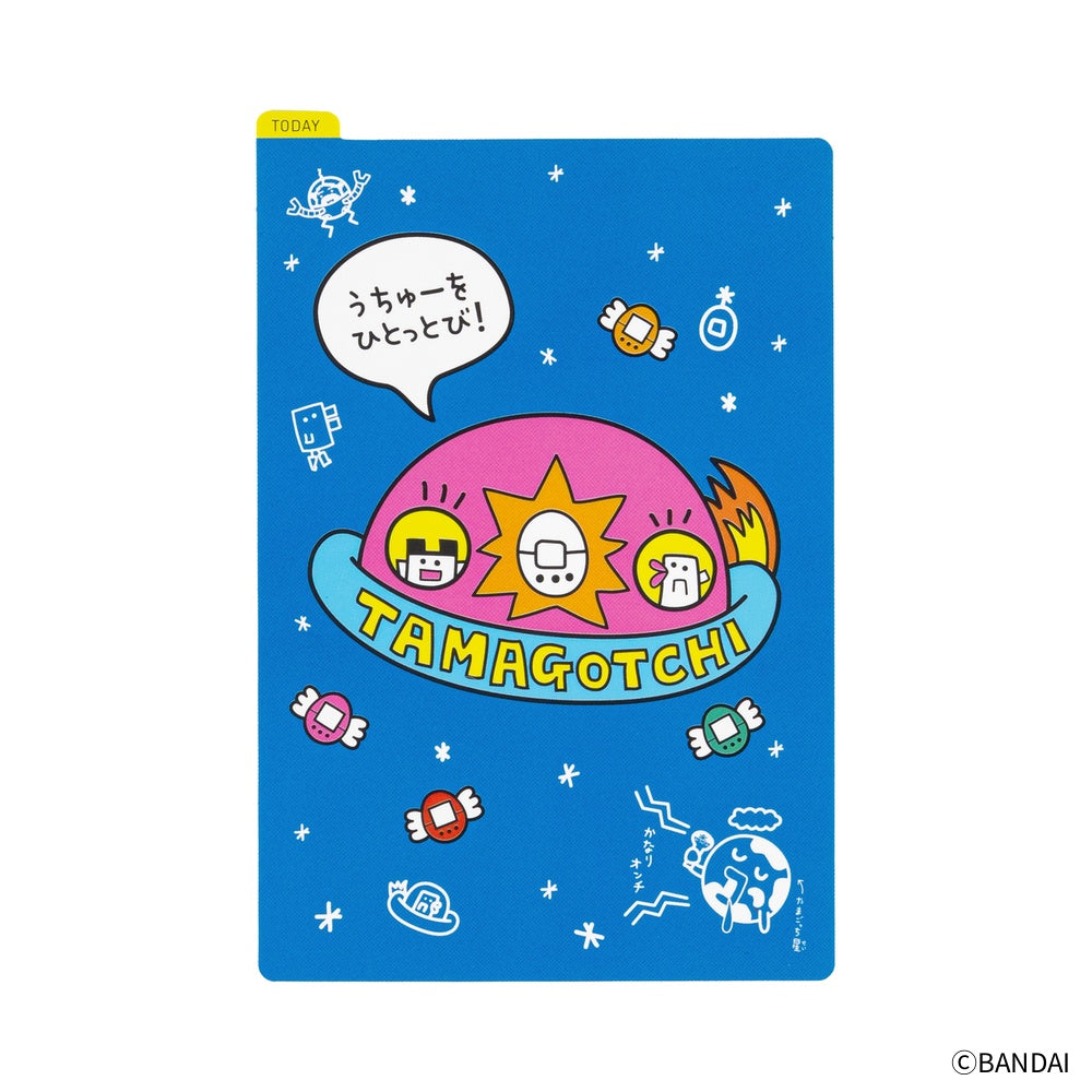 Hobonichi Techo Pencil Board - Tamagotchi
