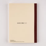 Hobonichi Plain Notebook A5 - Tomitaro Makino: Hobonichi Plain Notebook (A5) - Yamazakura