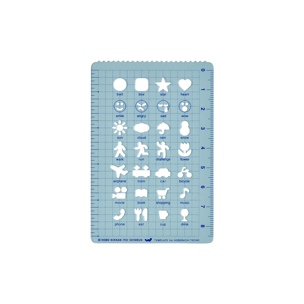 Hobonichi Mini Tissue Paper Holder - Accessories Lineup - HOBONICHI TECHO  2016
