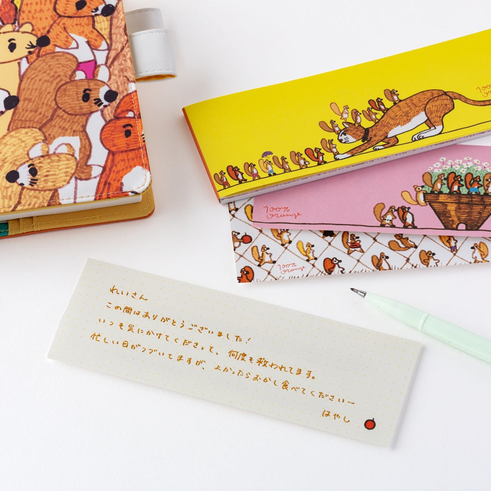 Hobonichi Techo - 100%ORANGE Letter Paper: Squirrel's Moving Day