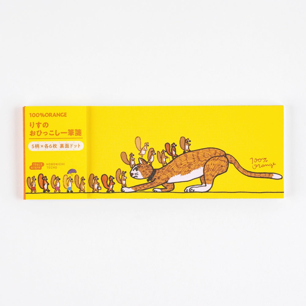 Hobonichi Techo - 100%ORANGE Letter Paper: Squirrel's Moving Day