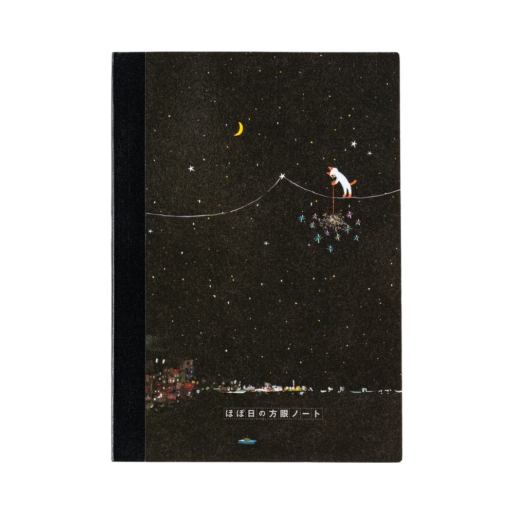 Hobonichi Techo - Hiroko Kubota: Hobonichi Graph A5 Notebook - Another night of falling star sparklers