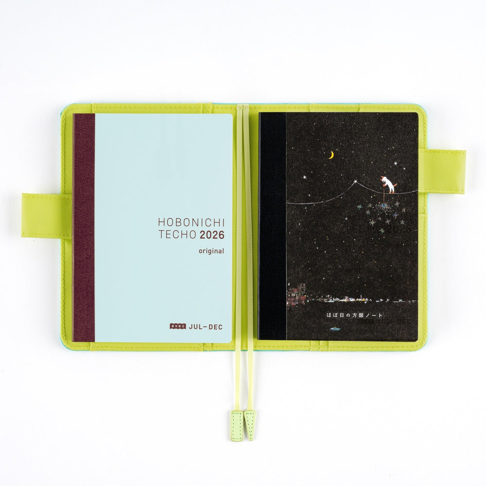 Hobonichi Techo - Hiroko Kubota: Hobonichi Graph A6 Notebook - Another night of falling star sparklers