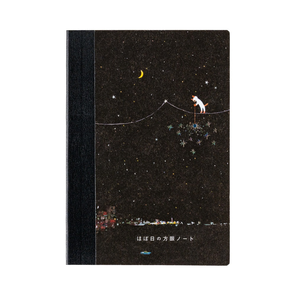 Hobonichi Techo - Hiroko Kubota: Hobonichi Graph A6 Notebook - Another night of falling star sparklers