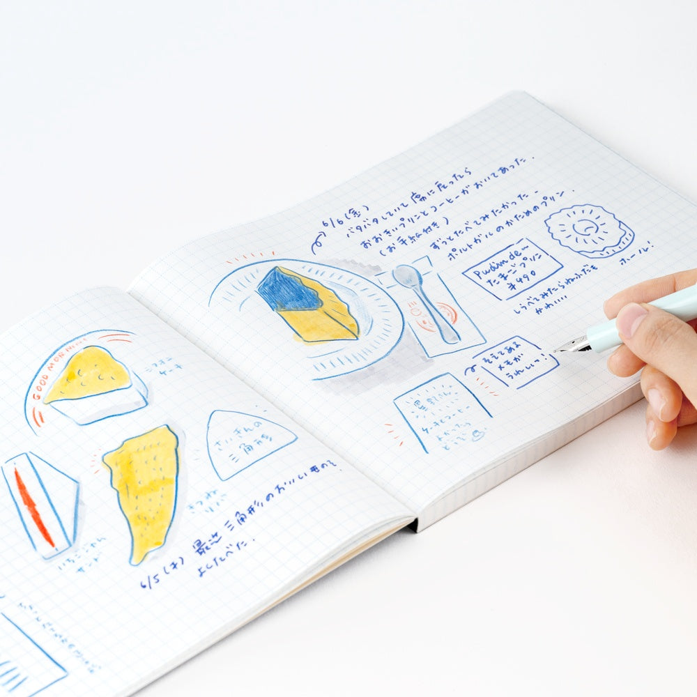 Hobonichi Techo - Kyohei Sakaguchi: A Notebook to Help Me Remember